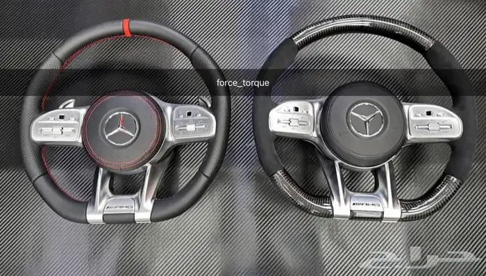 تحويل دركسون مرسيدس الى 2020 AMG 2