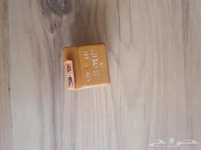للبيع قطع لل126 اصليه 6