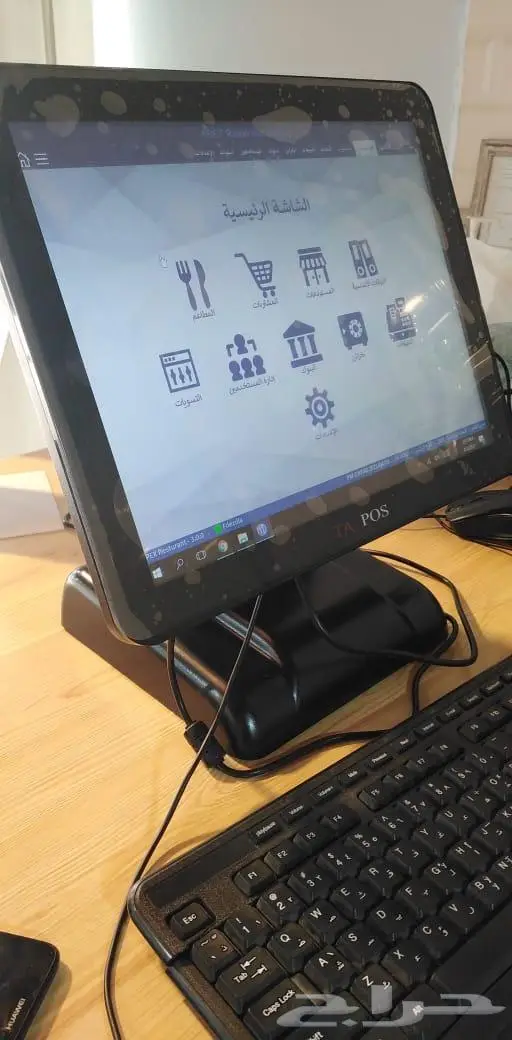 كاشير تموينات كاشير مطعم بوفية كاشير قرطاسية 7