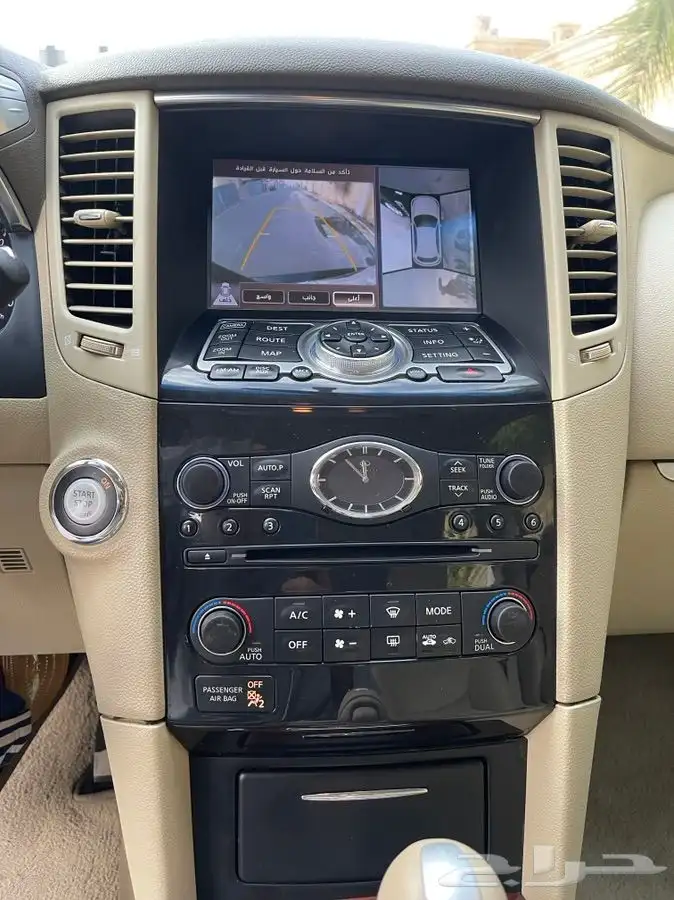تم البيع 72