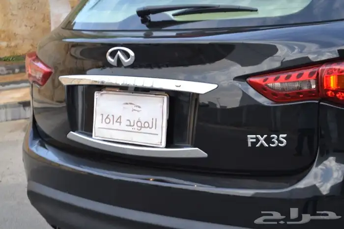 تم البيع 24