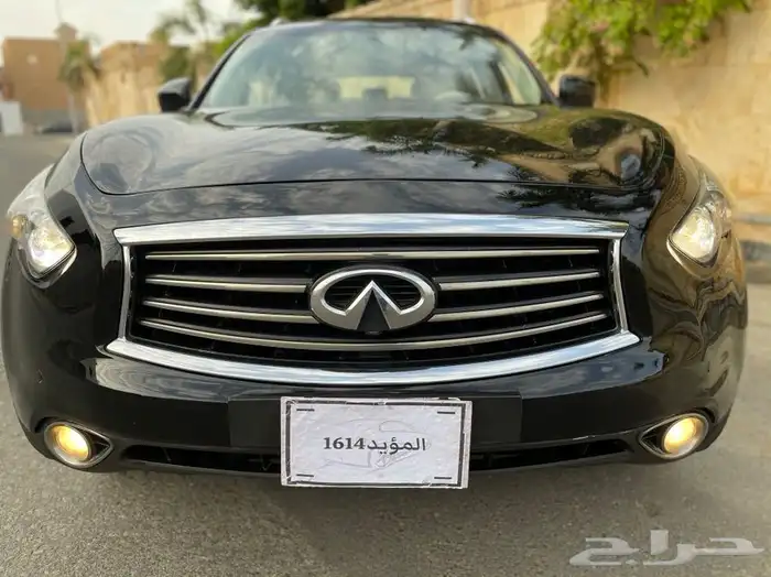 تم البيع 97