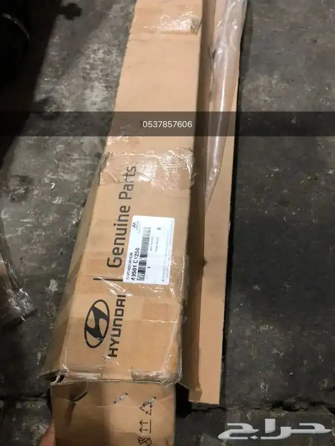 عكوس سوناتا اوبتيما اصلي وكاله هونداي كيا 3