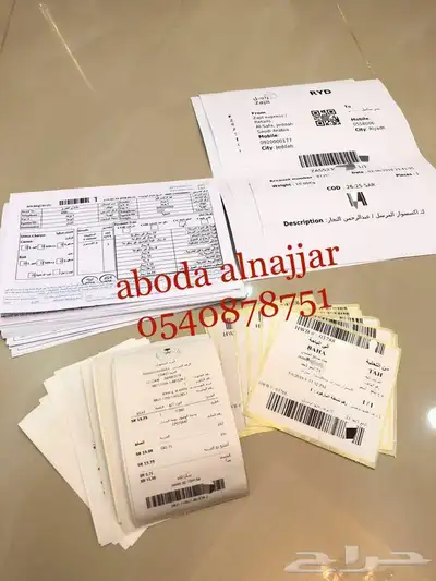 اجرام وجرابات مفاتيح المرسيدس 11