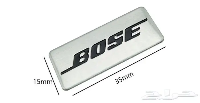 علامة استكر سماعات بوز Bose 2