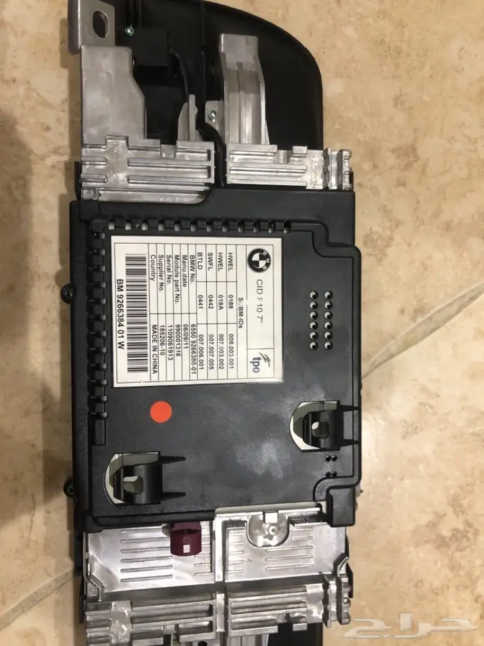 قطع bmw 520 2016 -2011 - 2016 12