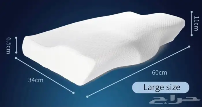 وسادة النوم المريح ( جديدة ) 0