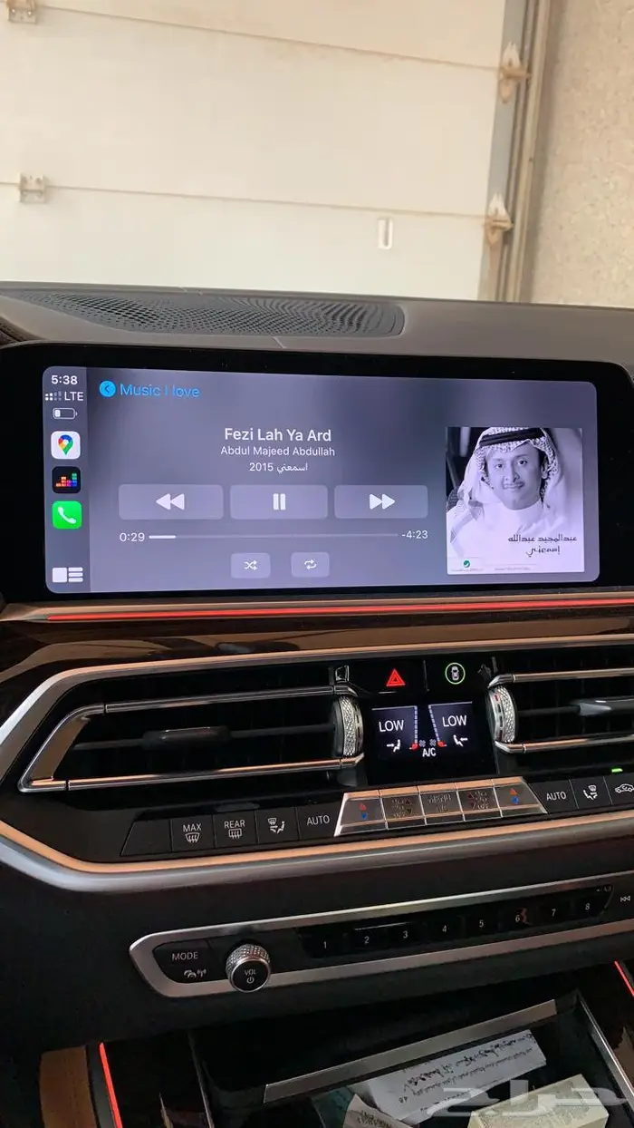 برمجة مميزات بي ام دبليو CarPlay BMW تنزيل احدث خرائط 7