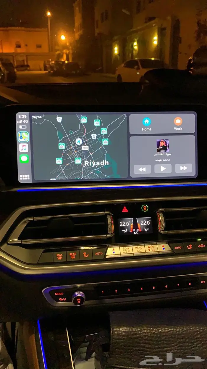 برمجة مميزات بي ام دبليو CarPlay BMW تنزيل احدث خرائط 9