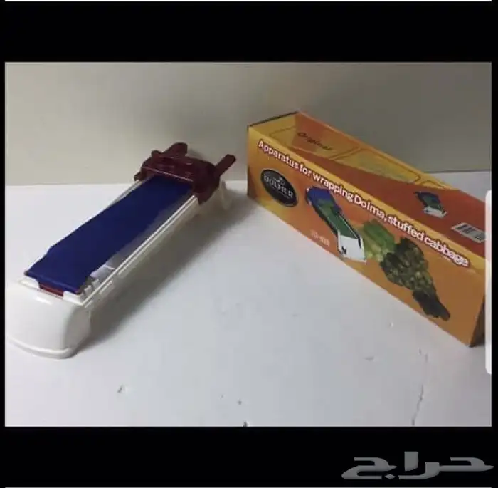 ماكينة ( آلة ) لف ورق العنب الرهيبة 3