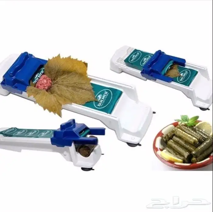 ماكينة ( آلة ) لف ورق العنب الرهيبة 1