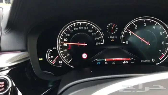 برمجة مميزات بي ام دبليو CarPlay BMW تنزيل احدث خرائط 10
