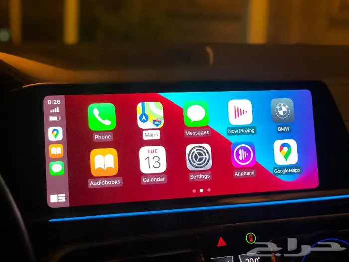 برمجة مميزات بي ام دبليو CarPlay BMW تنزيل احدث خرائط 4