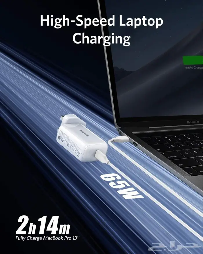 شاحن جداري 65 واط من أنكر - أصلي بضمان سنتين 2