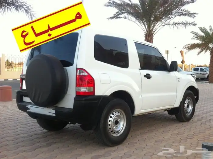 باجيرو ربع 2006 .. مبيعات حكومية .. 1