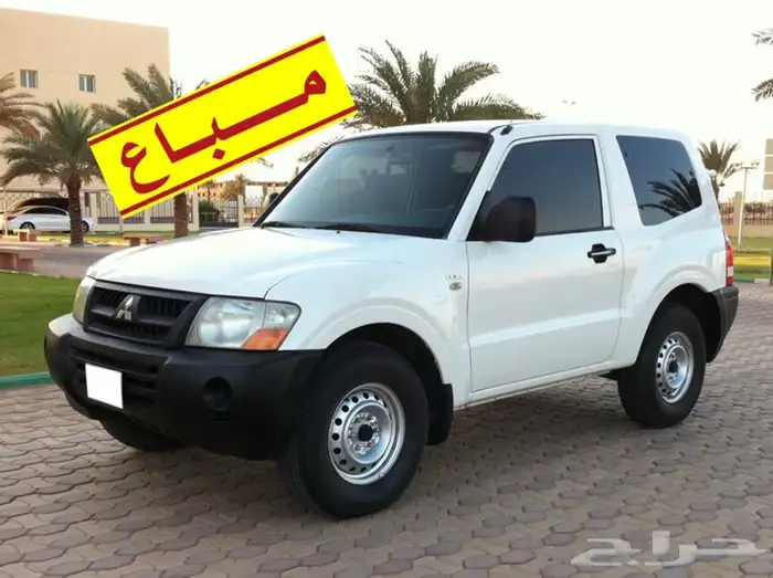 باجيرو ربع 2006 .. مبيعات حكومية .. 0