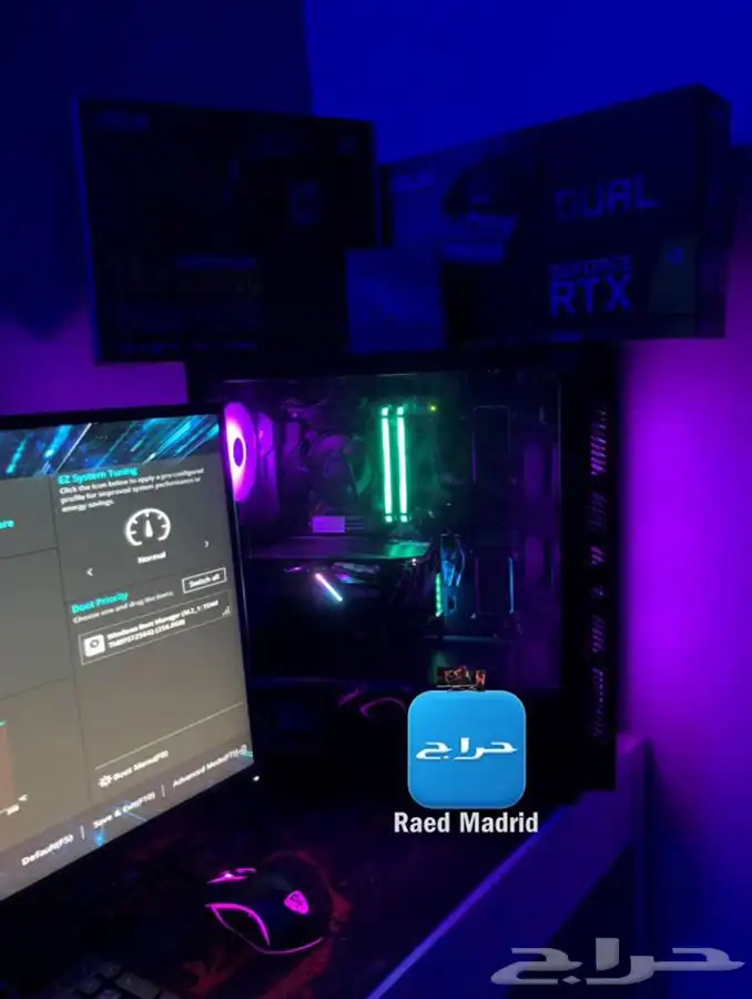 تركيب تجميعات بي سي PC Gaming 3