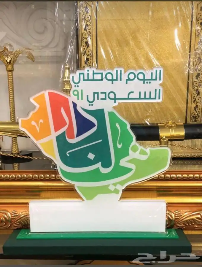 وكالة بوابة الخليج للدعاية والإعلان 6