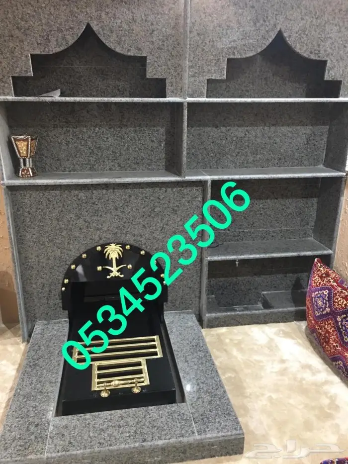 مناقل مشبات سحابات حديد منقل ملكي اتصل نصل 36
