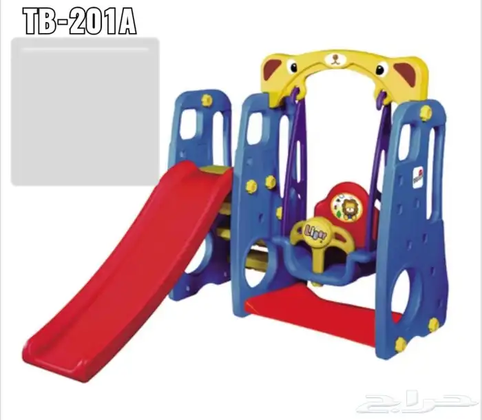مرجيحه اطفال زحليقة العاب أطفال 1