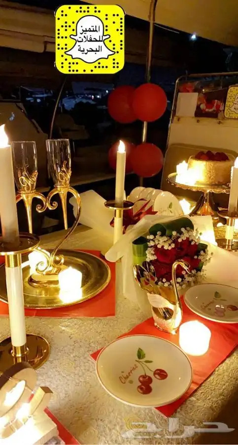 حفلات بحرية VIP 10