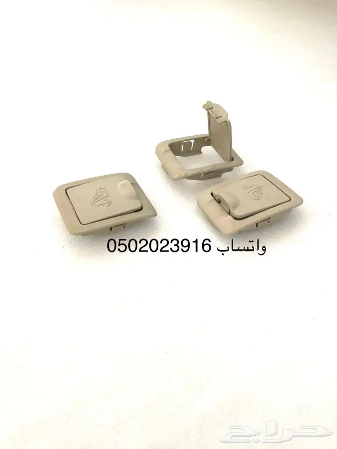 قطع ديكور و اكسسوارات داخليه تورس موديل 2010 الى 2019 9