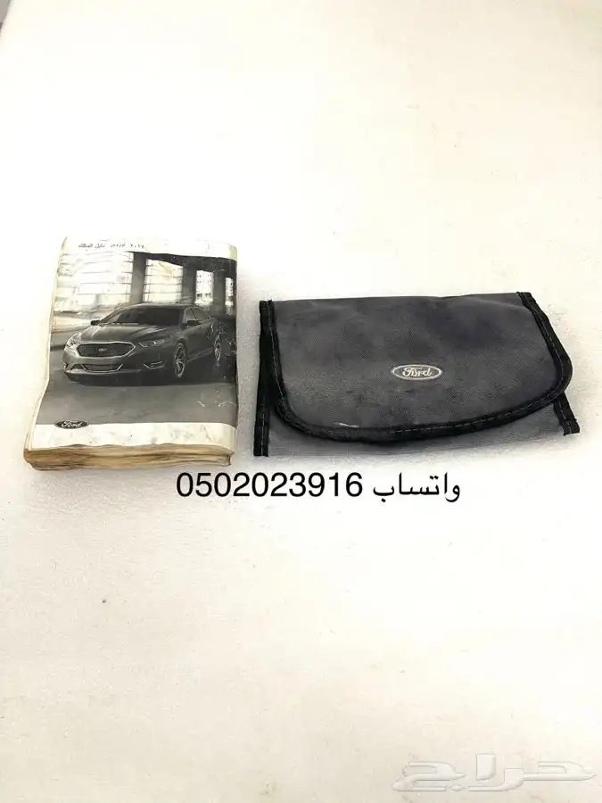 قطع ديكور و اكسسوارات داخليه تورس موديل 2010 الى 2019 8
