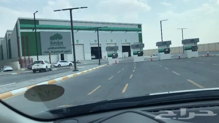 نقل وسحب عربات فودترك وسيارات 3