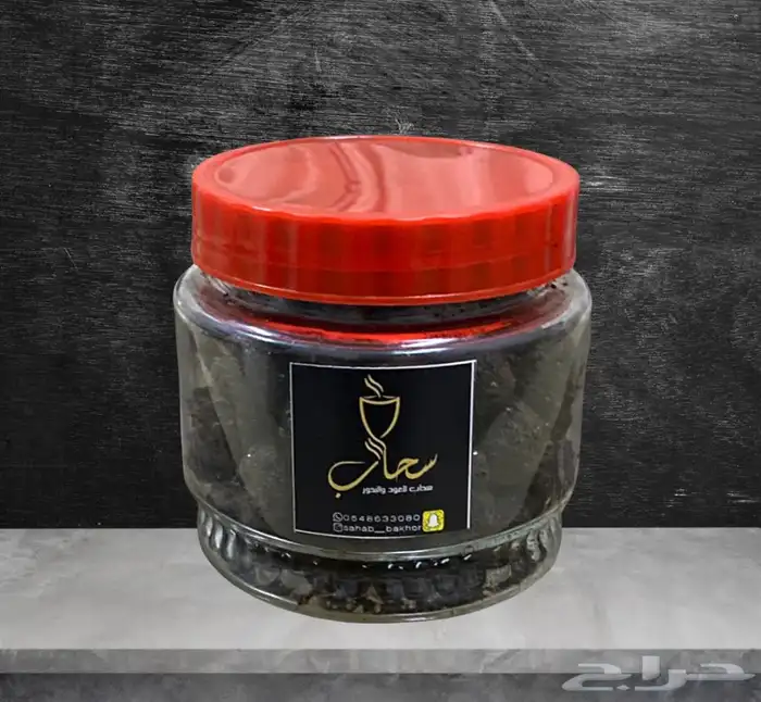 معمول دوسري. بخور بيت. عود. عطورات. فحم مباخر 4