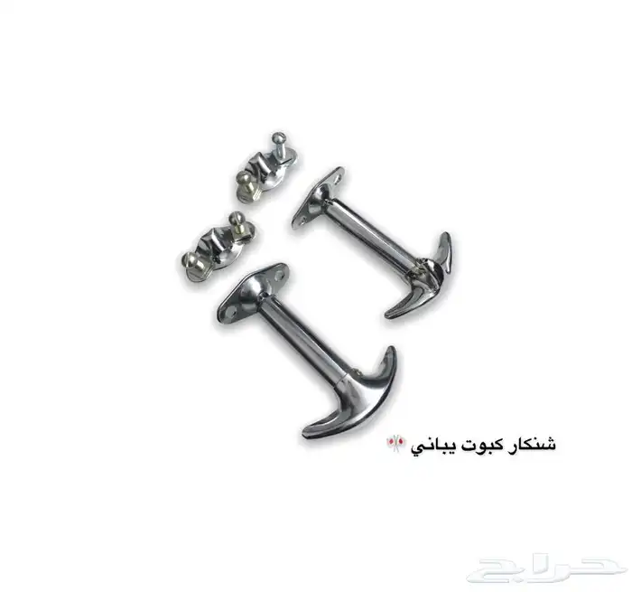 قطع غيار جيب ربع شاص شراع تويوتا قطع جيب 80 84 30