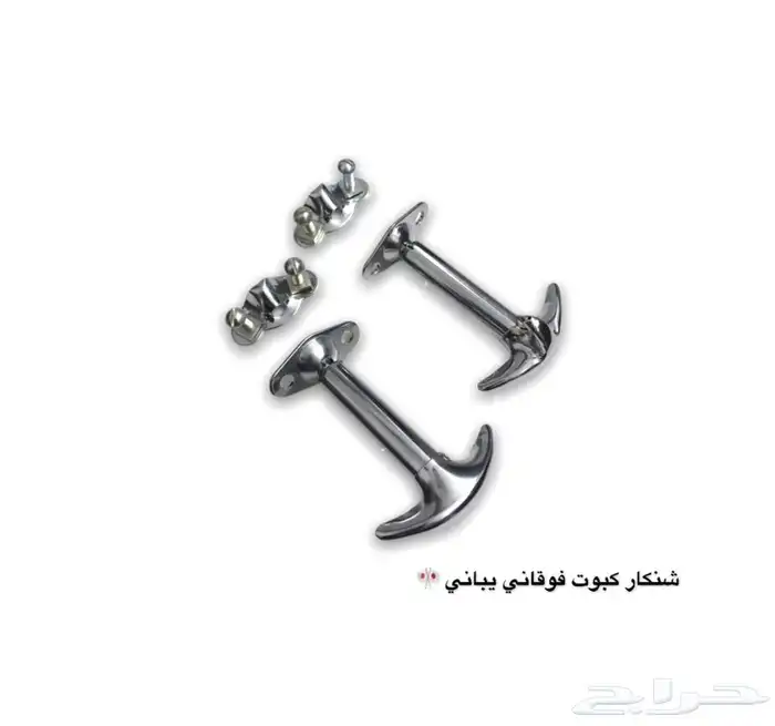 قطع جيب شاص ربع شراع تويوتا جيب 79 80 84 28