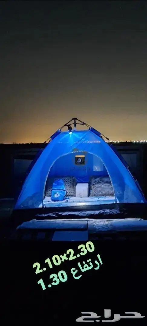 خيمة مبيت _ ناموسيات _ حمام للرحلات 45