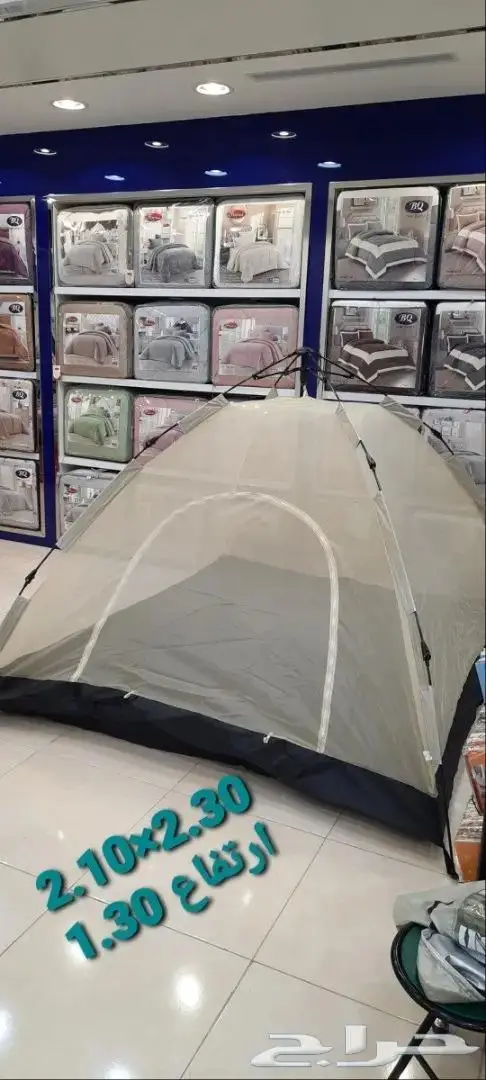 خيمة مبيت _ ناموسيات _ حمام للرحلات 47