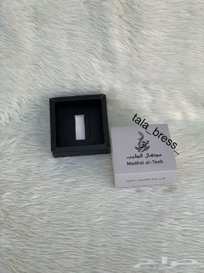 طباعة بوكسات و اكياس 5