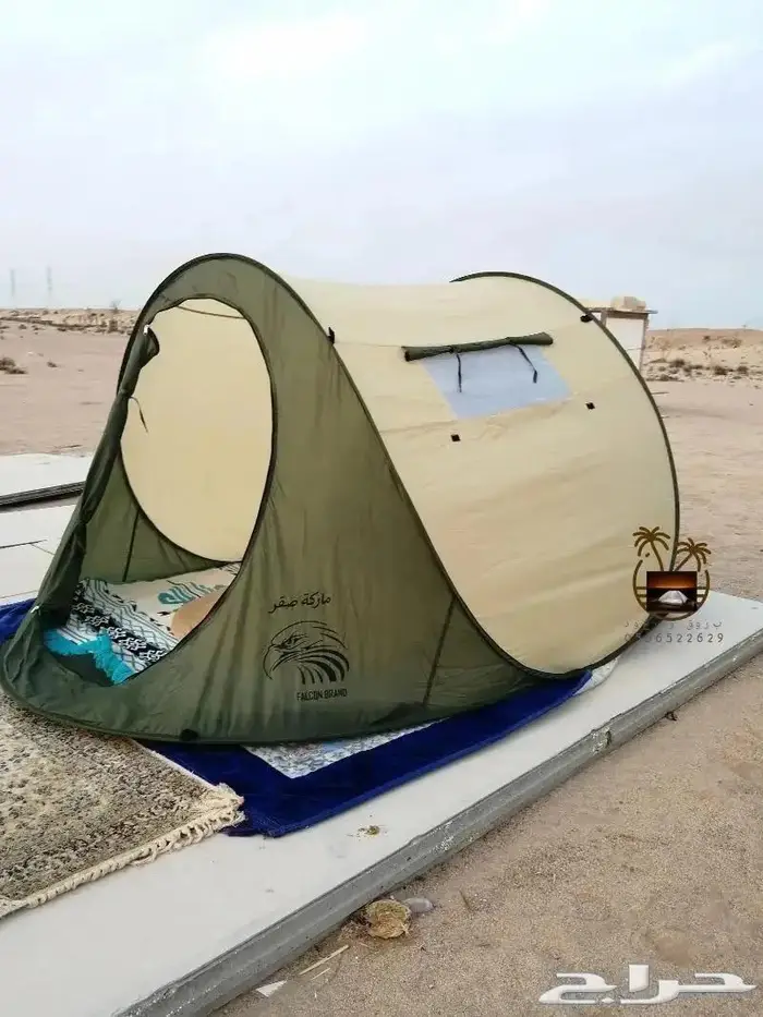 خيمة مبيت _ ناموسيات _ حمام للرحلات 9