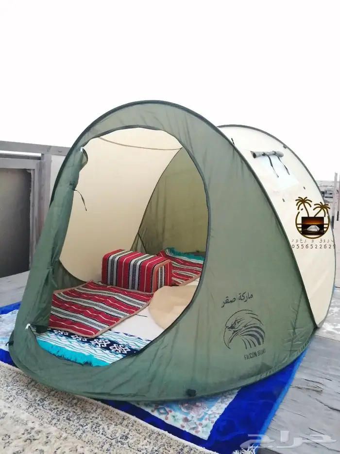 خيمة مبيت _ناموسيات _ حمام للرحلات 0