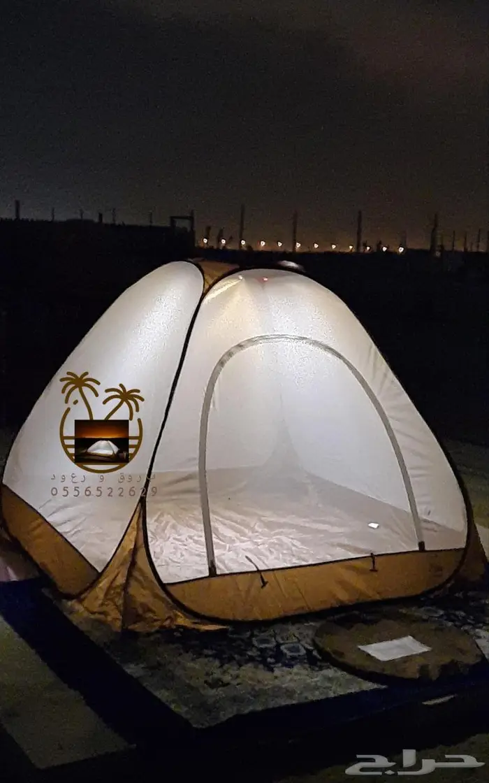 خيمة مبيت _ ناموسيات _ حمام للرحلات 21