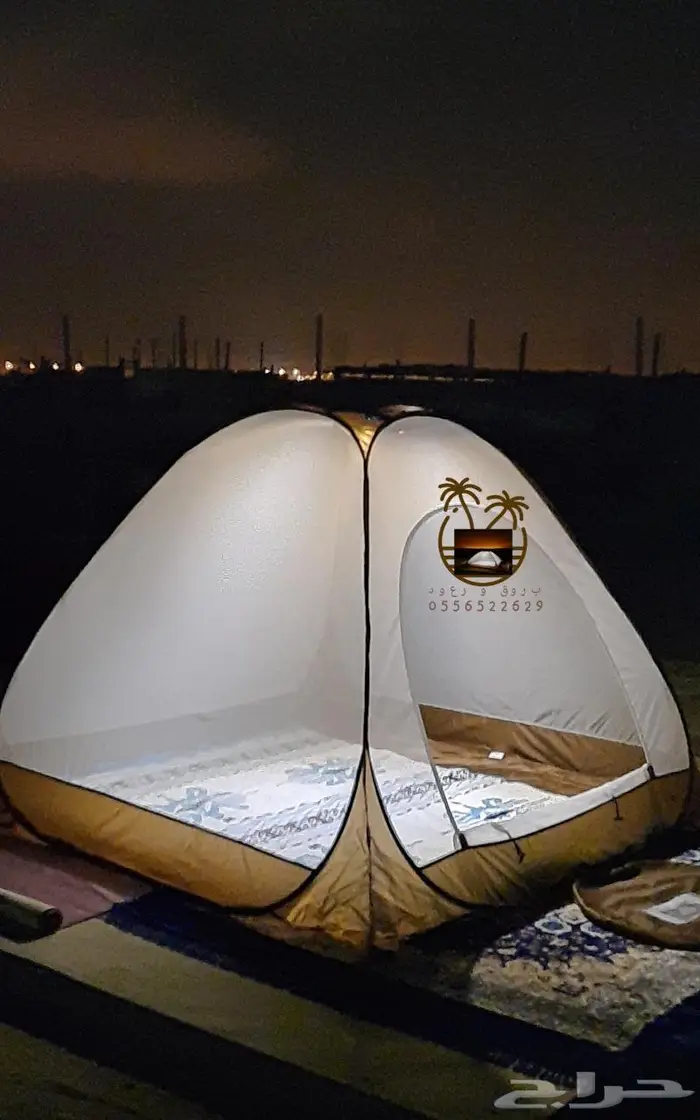 خيمة مبيت _ ناموسيات _ حمام للرحلات 26