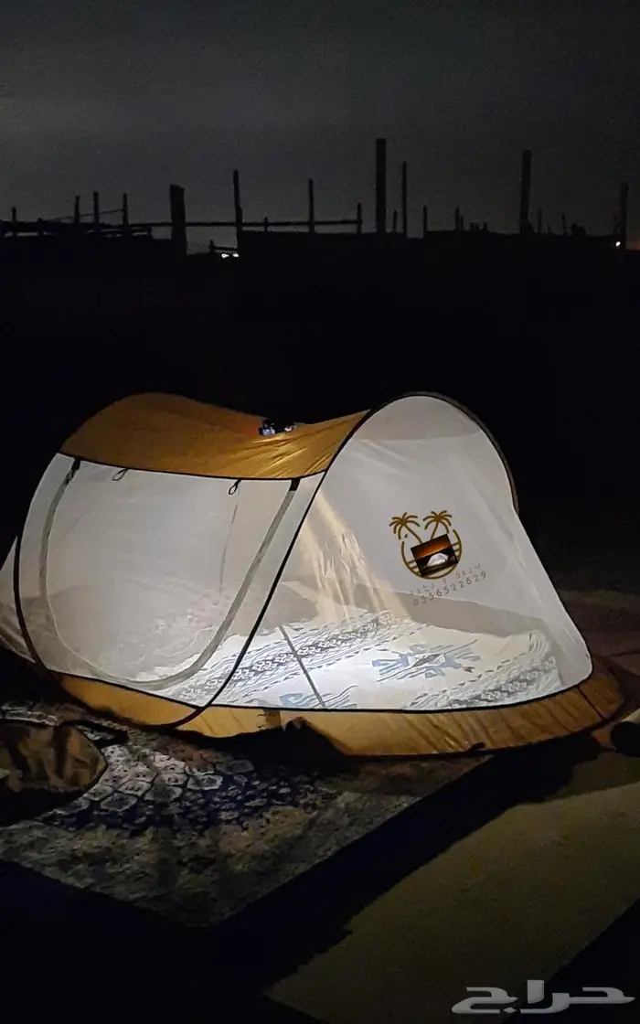 خيمة مبيت _ ناموسيات _ حمام للرحلات 29