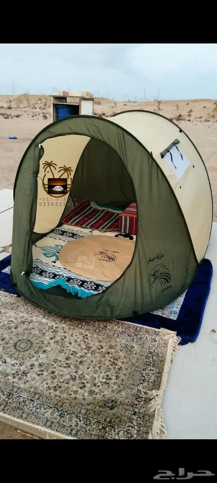 خيمة مبيت _ناموسيات _ حمام للرحلات 18