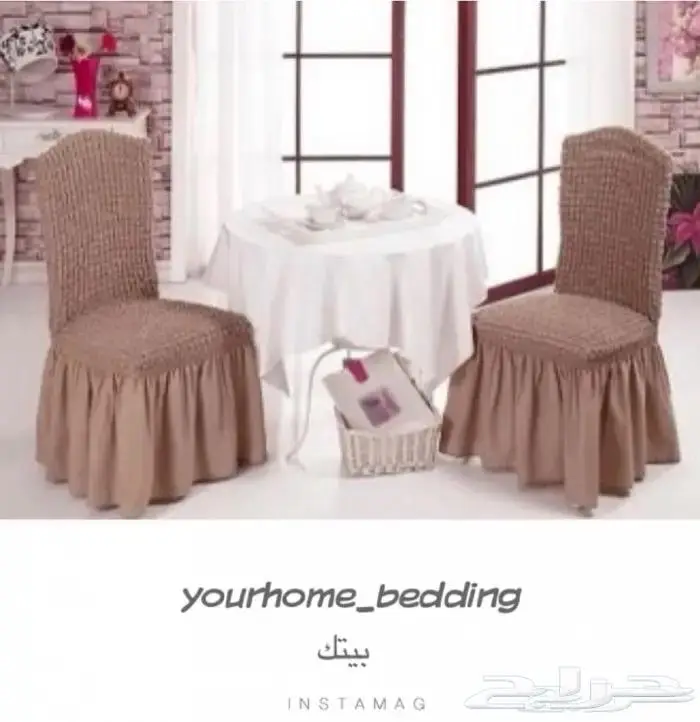 جديدنا تلبيسات الكنب تركيه 8
