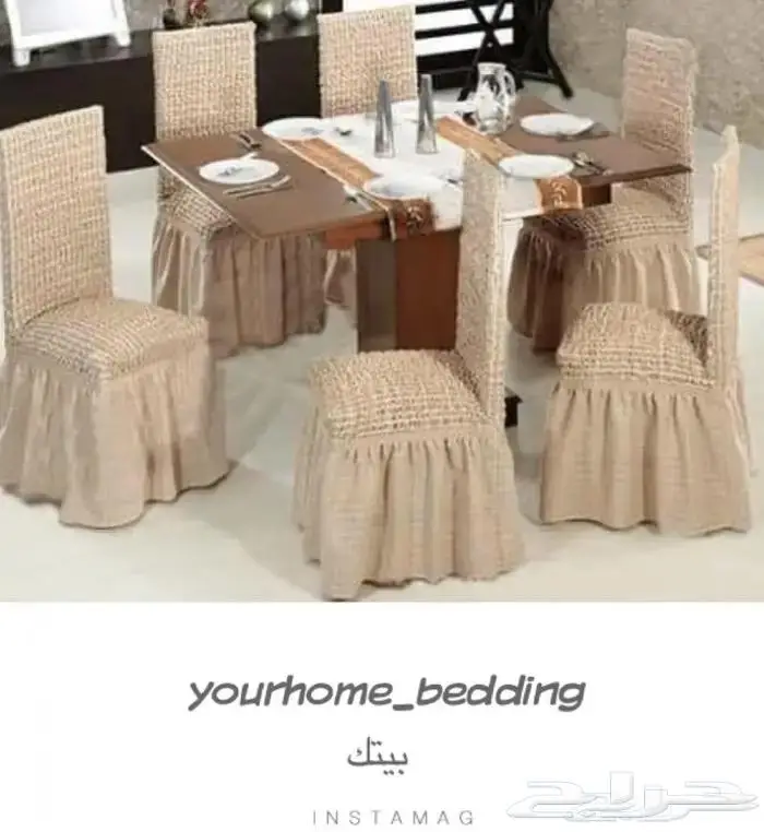 جديدنا تلبيسات الكنب تركيه 5