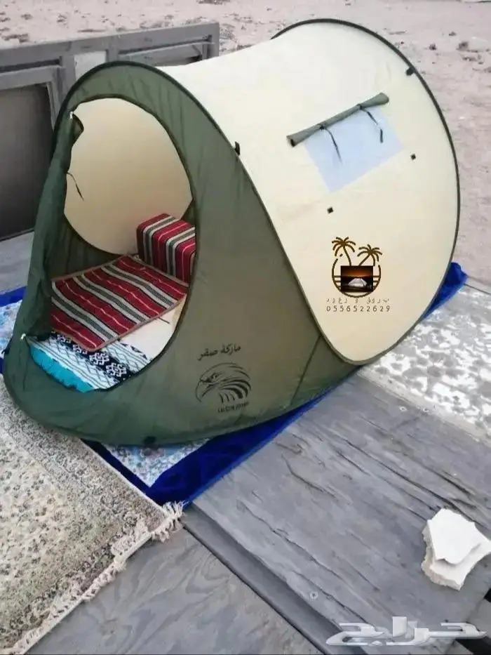 خيمة مبيت _ ناموسيات _ حمام للرحلات 12