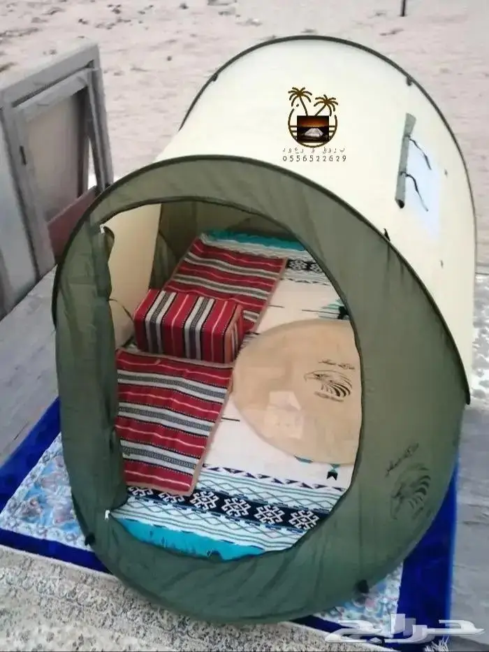 خيمة مبيت _ ناموسيات _ حمام لرحلات 8