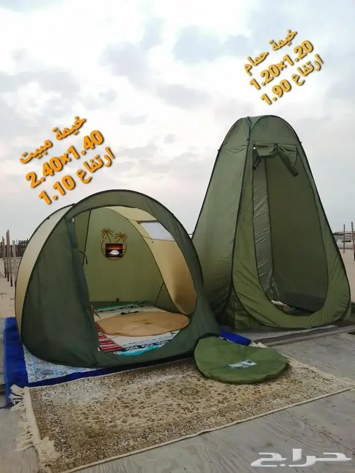 خيام مبيت _ ناموسيات _ حمام للرحلات 1