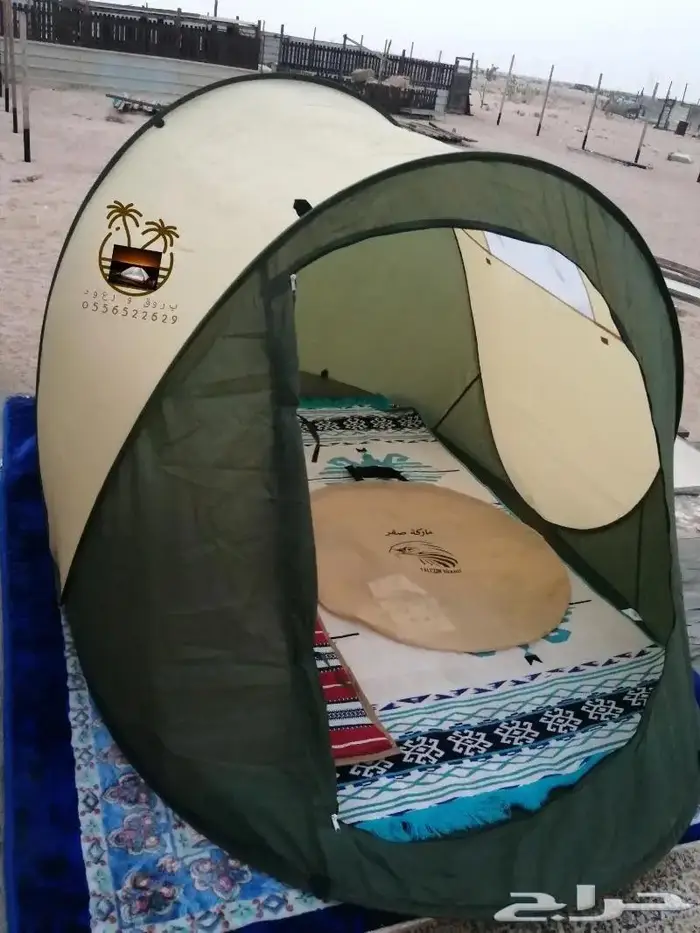 خيمة مبيت _ ناموسيات _ حمام لرحلات 2