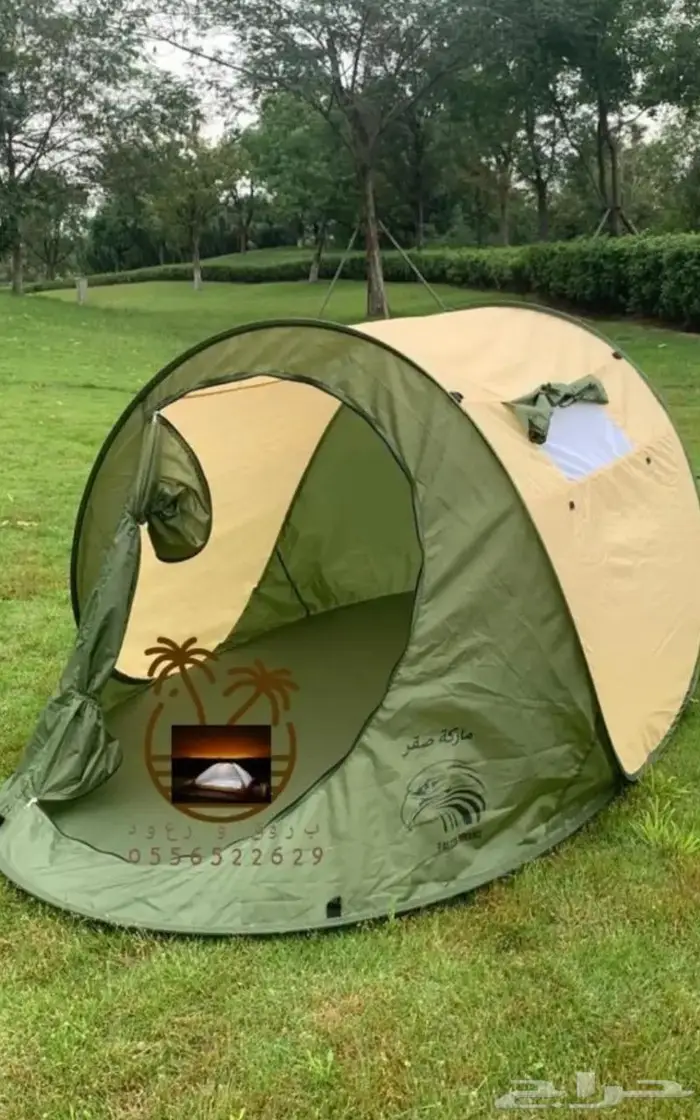 خيمة مبيت _ ناموسيات _ حمام للرحلات 14