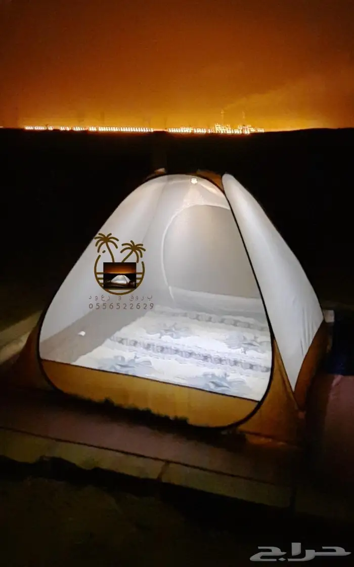 خيمة مبيت _ ناموسيات _ حمام للرحلات 26