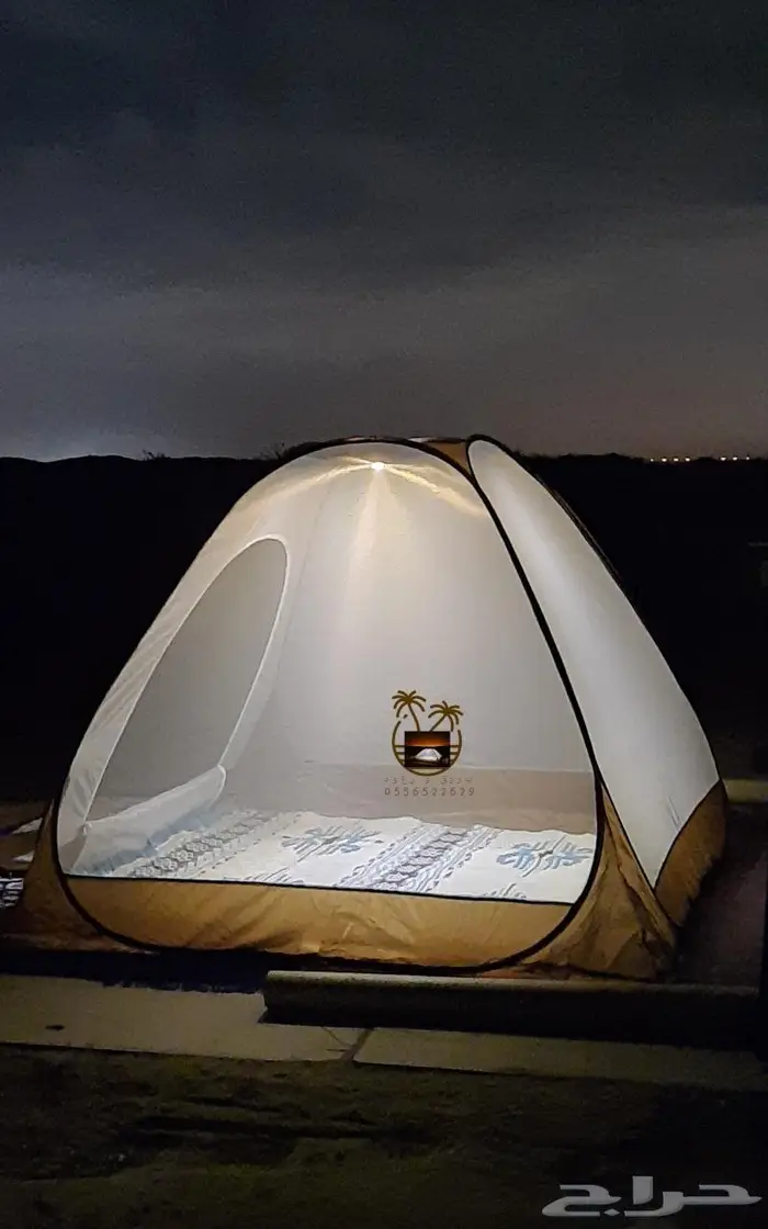 خيمة مبيت _ ناموسيات _ حمام للرحلات 28