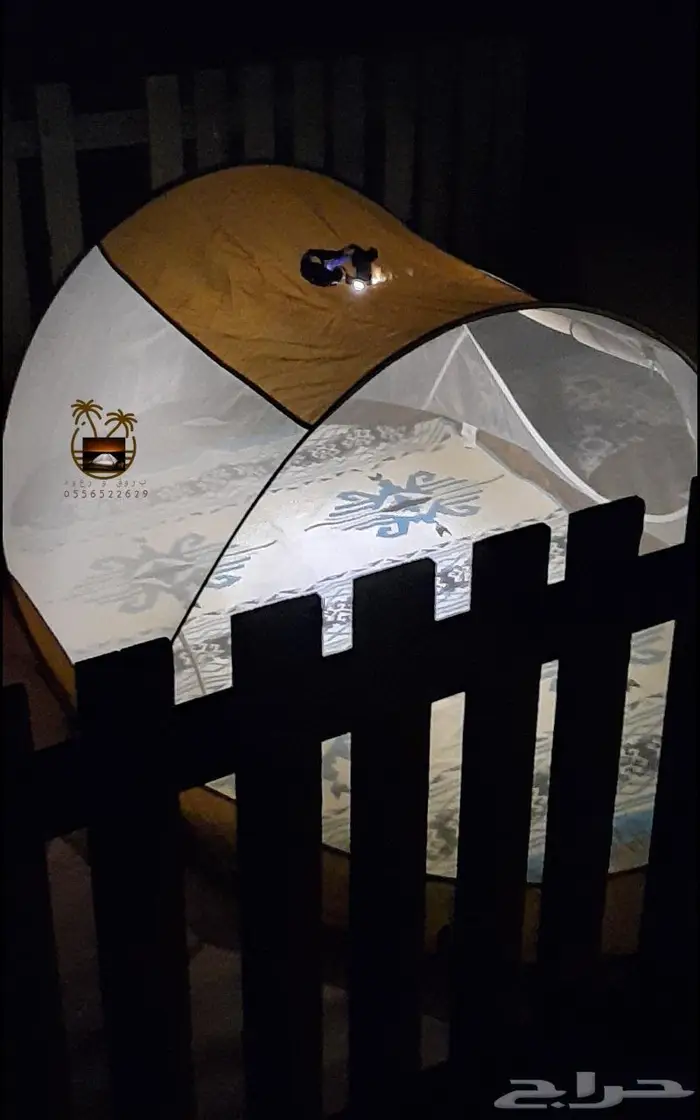 خيمة مبيت _ ناموسيات _ حمام للرحلات 40